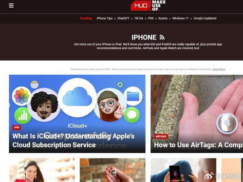 海外媒體發(fā)稿與軟件服務(wù) 技術(shù)引流大咖的制勝策略